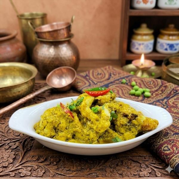 Aam Kasundi Gobi