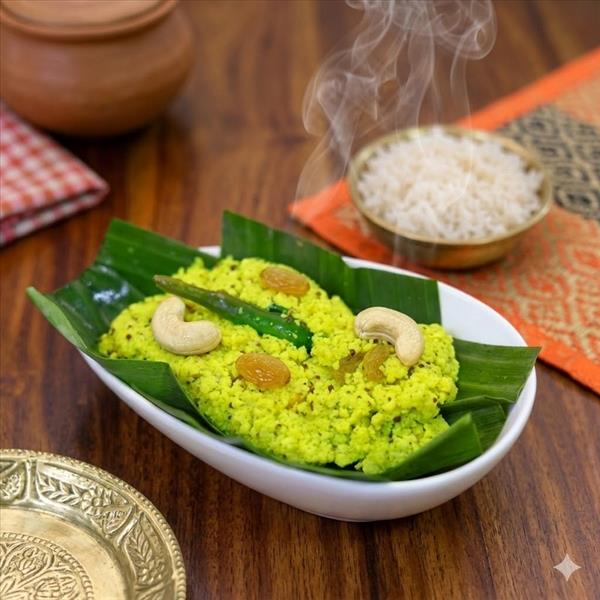 Channar Paturi - 1 Pc